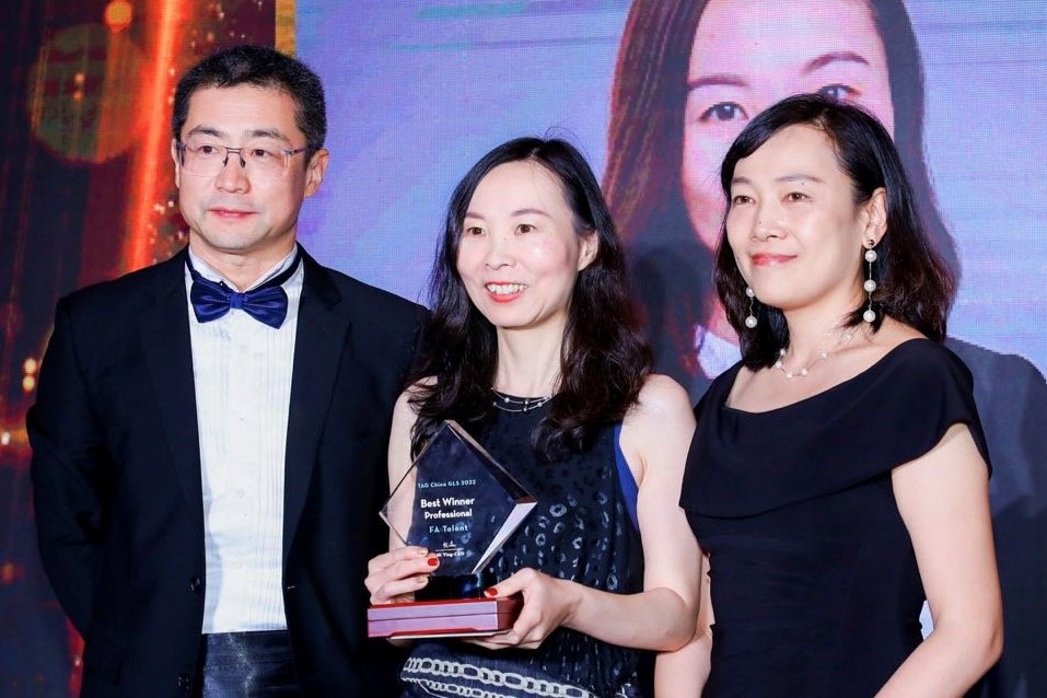 2022 Best Winner – Professional：FA Talent.jpg