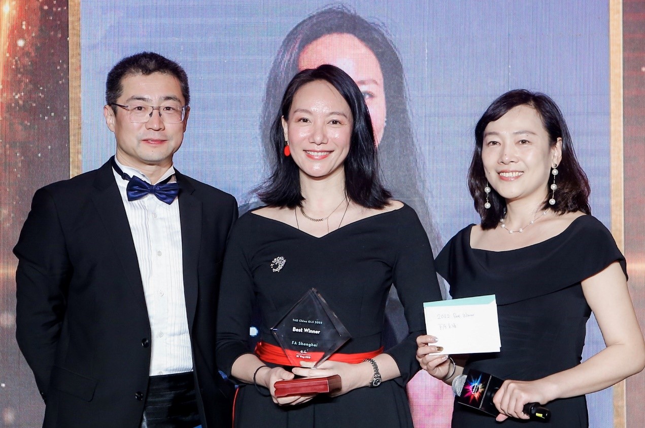 2022 Best Winner：上海公司.jpg