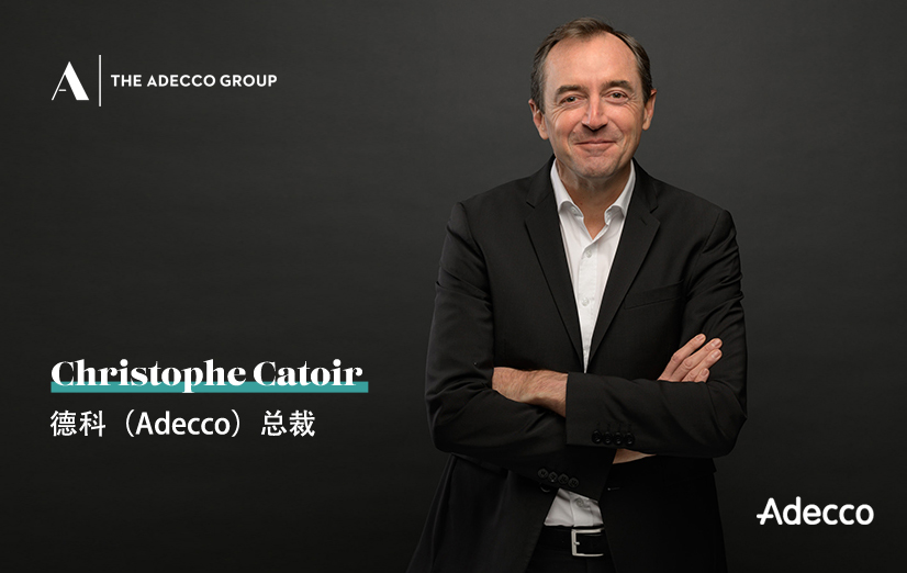 Adecco总裁：Christophe-Catoir.jpg